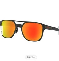 Oakley 欧克利 OO4128 Latch Alpha太阳镜