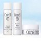 天猫U先：Curél 珂润 保湿化妆水 8ml+乳液 8ml+滋养乳霜 4g