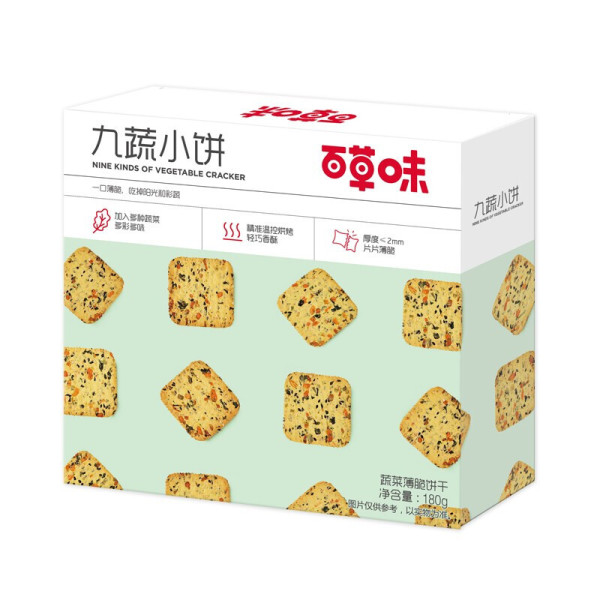 百草味饼干_be&cheery 百草味 九蔬小饼 180g多少钱-什么值得买