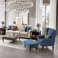 Visney 卫诗理 美式布艺沙发三人位欧式小户型客厅实木沙发123组合TG新品