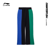 LI-NING 李宁 ZI II CI IEN AKLRF42 女款运动长裤
