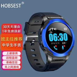 Hobsest FA96 智能手表