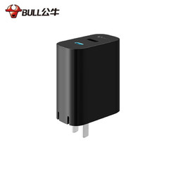 BULL 公牛 快速充电USB充电器/USB手机电源适配器安全小巧  65W快充充电器