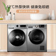 Midea 美的 洗烘套装全自动滚筒洗衣机热泵烘干机MG100-1403DY+MH90-H03Y