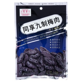 同享 九制梅肉 110g