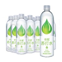 有券的上：yineng 依能 青柠味苏打水 无糖饮料 500ml*12瓶