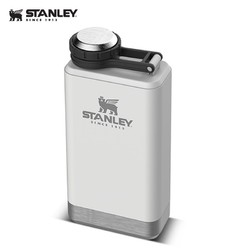 STANLEY 史丹利 探险系列不锈钢单层酒壶148毫升 白色