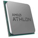 有券的上：AMD R5-5600X CPU处理器 散片