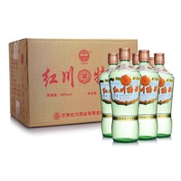 红川 50度红川特曲精 500ml 试饮装甘肃白酒口粮酒纯粮酒浓香型白酒 50度 500mL