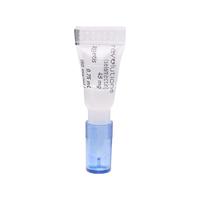 REVOLUTION 大宠爱 猫咪驱虫 内外驱虫滴剂 2.6-7.5kg 0.75ml