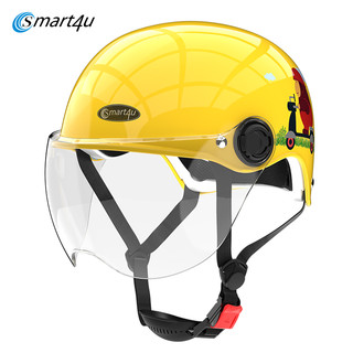 smart4u 儿童头盔 电动车电瓶车摩托车卡通儿童安全头盔 儿童安全帽 KH1黄