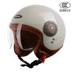 野马（YEMA）3c认证电动摩托车头盔