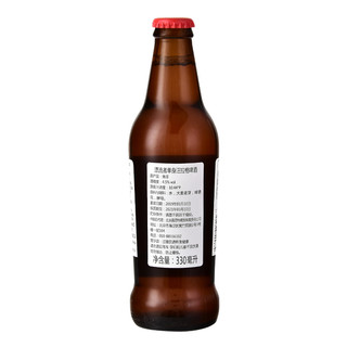 南非进口精酿啤酒漂流者单身汪拉格啤酒330ml*6瓶装