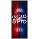 vivo iQOO 8 Pro 赛道版 5G智能手机 12GB+256GB 八成保值焕新版