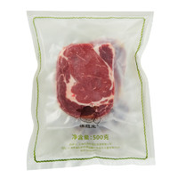 AONIUBAO 澳纽宝 原切巴西眼肉牛排 500g