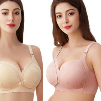 Nan ji ren 南极人 NJR1906 孕妇文胸 减重聚拢无痕款 85C 凝脂肤+胭脂粉