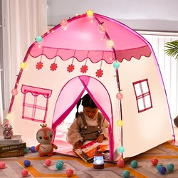 儿童帐篷室内玩具公主房送彩灯