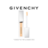 GIVENCHY 纪梵希 高定恒颜持妆遮瑕棒 #30