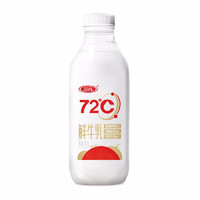 SANYUAN 三元 72°C 鲜牛乳 450ml