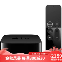 Apple 蘋果 TV 4K 一代 媒體播放器 藍牙5.0 HDR 電視盒子 64GB