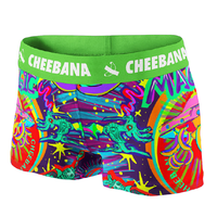 Cheebana 青蕉 男士平角内裤 CF092124heji 探索款 沉睡面具 M