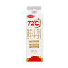 SANYUAN 三元 72°C 鲜牛乳 950ml