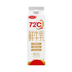 SANYUAN 三元 72°鲜牛乳 950ml