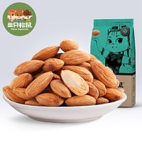 Three Squirrels 三只松鼠 【三只松鼠_巴旦木仁】185g