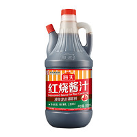 海天 红烧酱汁 调味料（800ml)