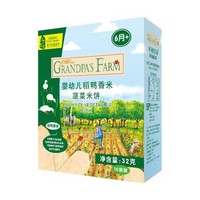 88VIP：Grandpa's Farm 爷爷的农场 婴幼儿稻鸭香米米饼