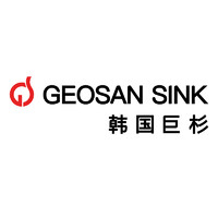 GEOSANSINK/韩巨杉