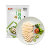 ishape 优形 鸡胸肉切片 蒸原味6袋*100g冷冻 低脂高蛋白 轻食健身代餐