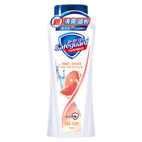 Safeguard 舒肤佳 健康+清爽系列 西柚香活悦清爽沐浴露 400ml