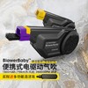 NITECORE 奈特科尔电子吹气宝清洁器除尘器多功能镜头清洁刷BlowerBaby电动气吹