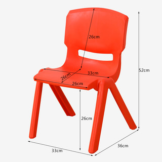 HK STAR 华恺之星 HK5601 塑料靠背椅子 红色