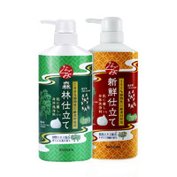 巴斯克林 舒和沐浴露套装（森林自然香型600ml+新鲜柑橘香型600ml 沐浴乳）