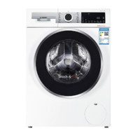 BOSCH 博世 XQG100-WJUM45000W 洗烘一体机 10kg 白色