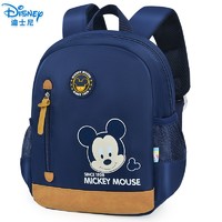 Disney 迪士尼 儿童双肩书包 藏青色
