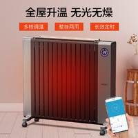 PHILIPS 飞利浦 油汀取暖器4144YX家用节能省电油丁酊暖气片烤火炉电暖器