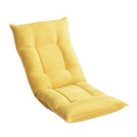 全友家居 DX106066 懒人沙发椅 明黄色