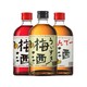 PLUS会员：AKASHI 明石 梅子酒 3瓶装