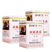 周三购食惠：Chinatea 中茶 福建福鼎白茶 白牡丹散茶 100g 3罐