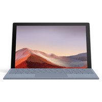 Microsoft 微软 Surface Pro 7 12.3英寸 Windows 10 二合一平板电脑+Pro 原装键盘 (2736*1824dpi、酷睿i7-1065G7、16GB、256GB SSD、WiFi版、亮铂金)