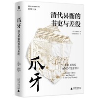 促销活动：京东 图书阅读季 自营图书