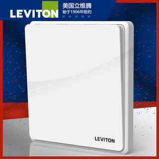 美国立维腾（LEVITON）开关大面板单开单控 开关插座面板 一位单开单联按钮电灯开关 一开单控 单开单控