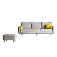 佳佰 P04 北欧布艺沙发 大三人位+脚踏 浅灰色