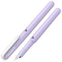 Schneider 施耐德 官方正品免费刻字 德国进口学生用钢笔 BK410 丁香紫 EF尖 带笔盒 墨囊需要单独购买