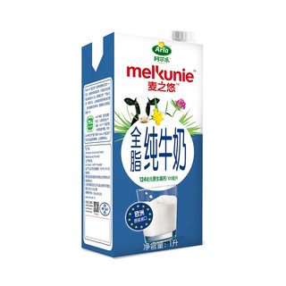 Arla 麦之悠 全脂纯牛奶