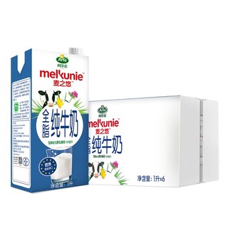 Arla 麦之悠 全脂纯牛奶 1L*6盒