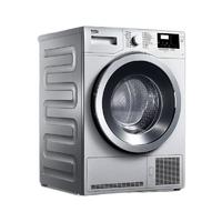 beko 倍科 EDTC 8330 XS 定频冷凝式烘干机 8kg 银色